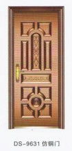金屬仿銅門(mén) 價(jià)格解析、批發(fā)渠道與廠(chǎng)家選擇全攻略